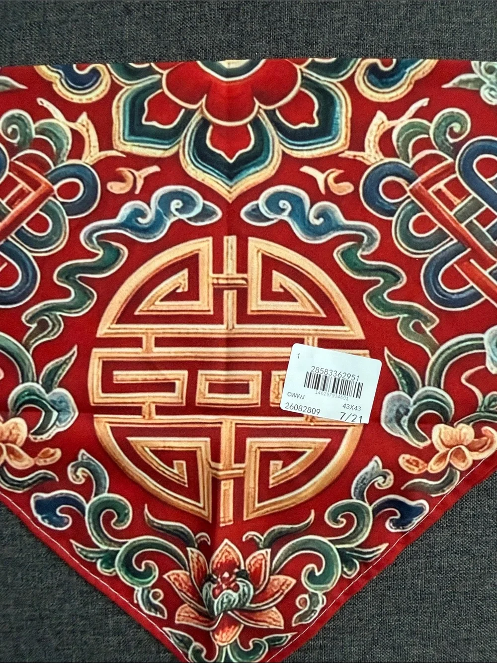 Traditional Chinese Red Silk-like Dog Bandana